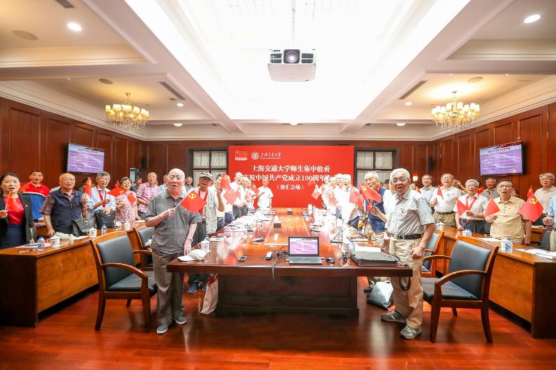 老干部处：银发映党旗 丹心谱新篇