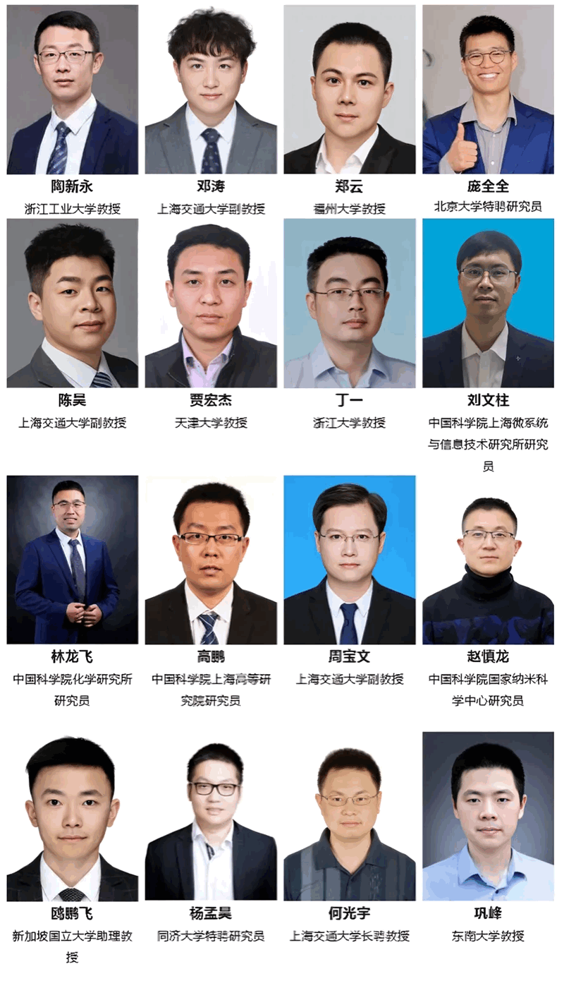 20251008_213907_527.gif 02_副本.gif